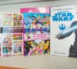 tienda-de-comic-moral